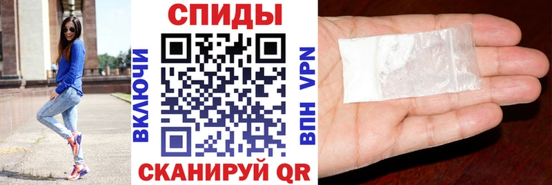 Amphetamine VHQ  мориарти какой сайт  Бийск 