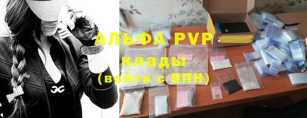 СК Арсеньев