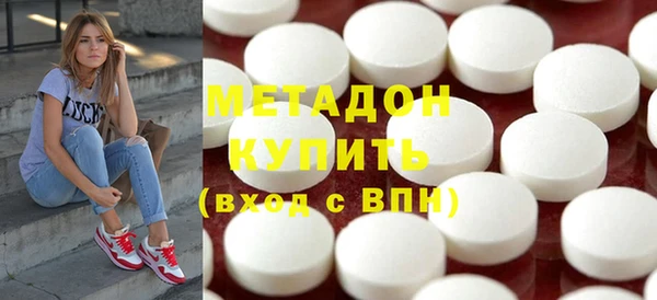 ГАЛЛЮЦИНОГЕННЫЕ ГРИБЫ Армянск