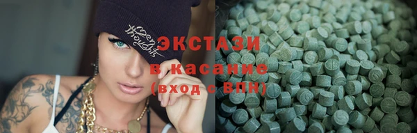кокаин перу Аркадак