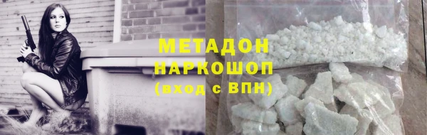 кокаин перу Аркадак