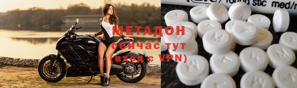 кокаин перу Аркадак