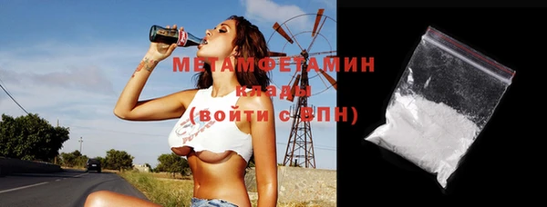 СК Арсеньев