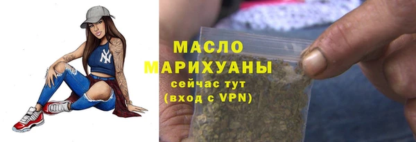 СК Арсеньев
