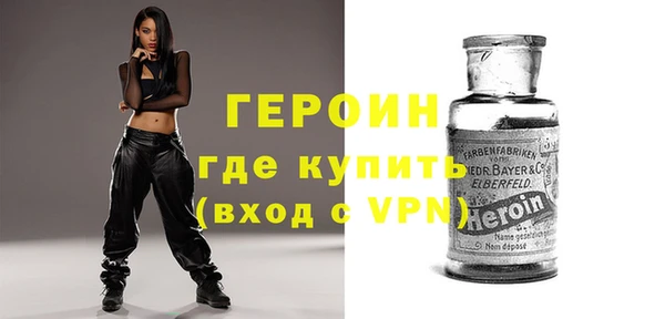 гашик Абинск