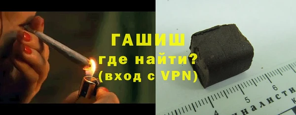 кокаин перу Аркадак