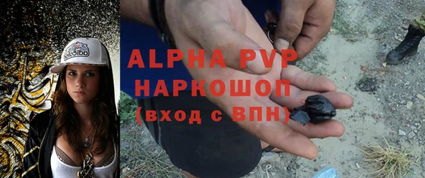 кокаин перу Аркадак