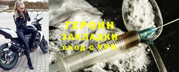 кокаин перу Аркадак