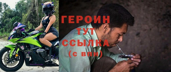 кокаин перу Аркадак