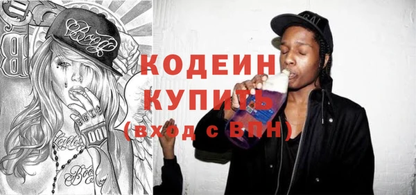 кокаин перу Аркадак