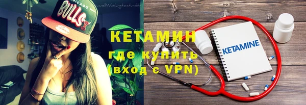 кокаин перу Аркадак