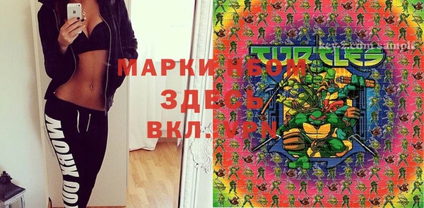 кокаин перу Аркадак
