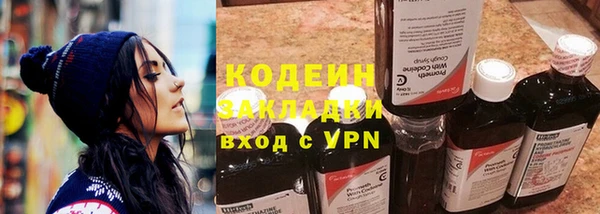 СК Арсеньев
