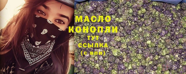 марки nbome Ижевск