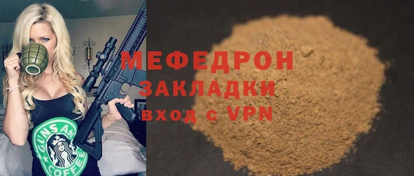 СК Арсеньев
